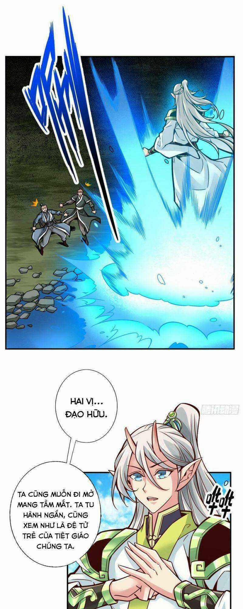 Sư Huynh Của Ta Quá Cẩn Thận Rồi Chapter 100 trang 1