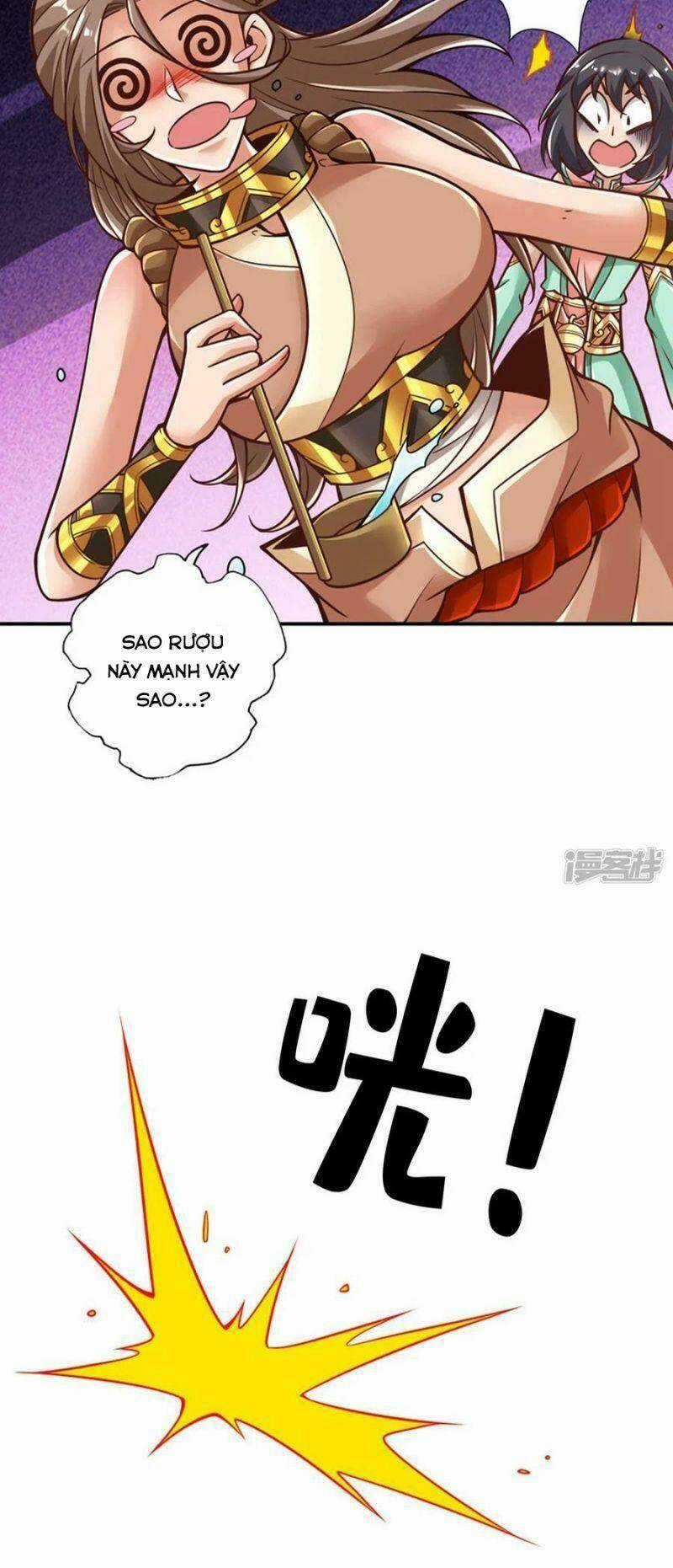 Sư Huynh Của Ta Quá Cẩn Thận Rồi Chapter 110 trang 1