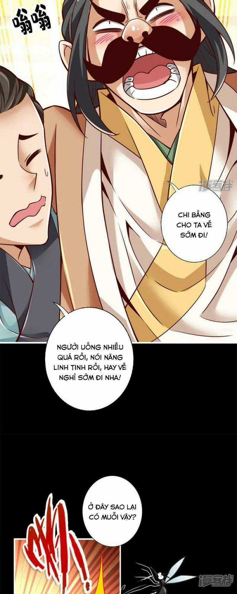Sư Huynh Của Ta Quá Cẩn Thận Rồi Chapter 110 trang 24