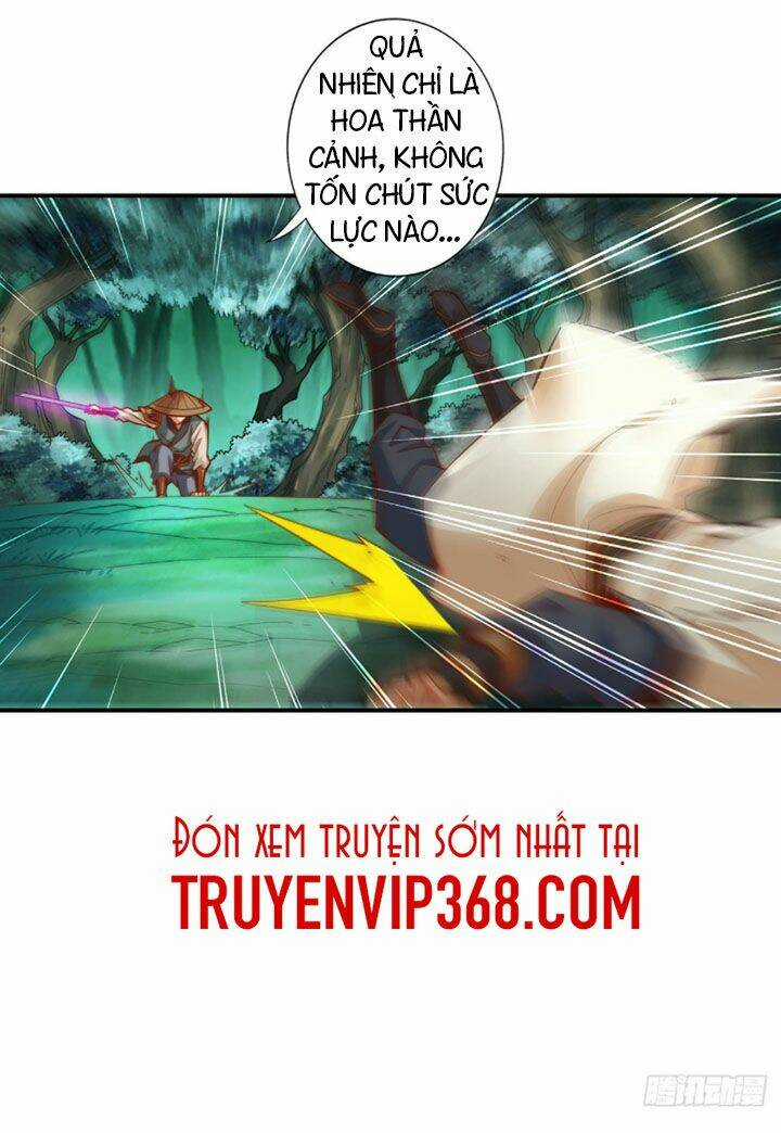 Sư Huynh Của Ta Quá Cẩn Thận Rồi Chapter 12 trang 24