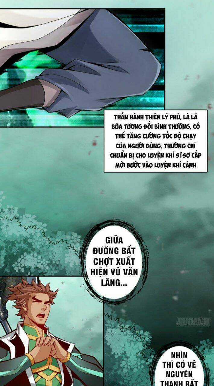 Sư Huynh Của Ta Quá Cẩn Thận Rồi Chapter 12 trang 7