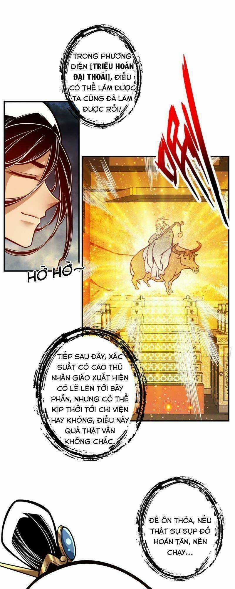 Sư Huynh Của Ta Quá Cẩn Thận Rồi Chapter 120 trang 1