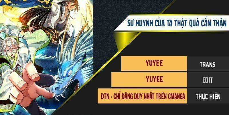 Sư Huynh Của Ta Quá Cẩn Thận Rồi Chapter 121 trang 0