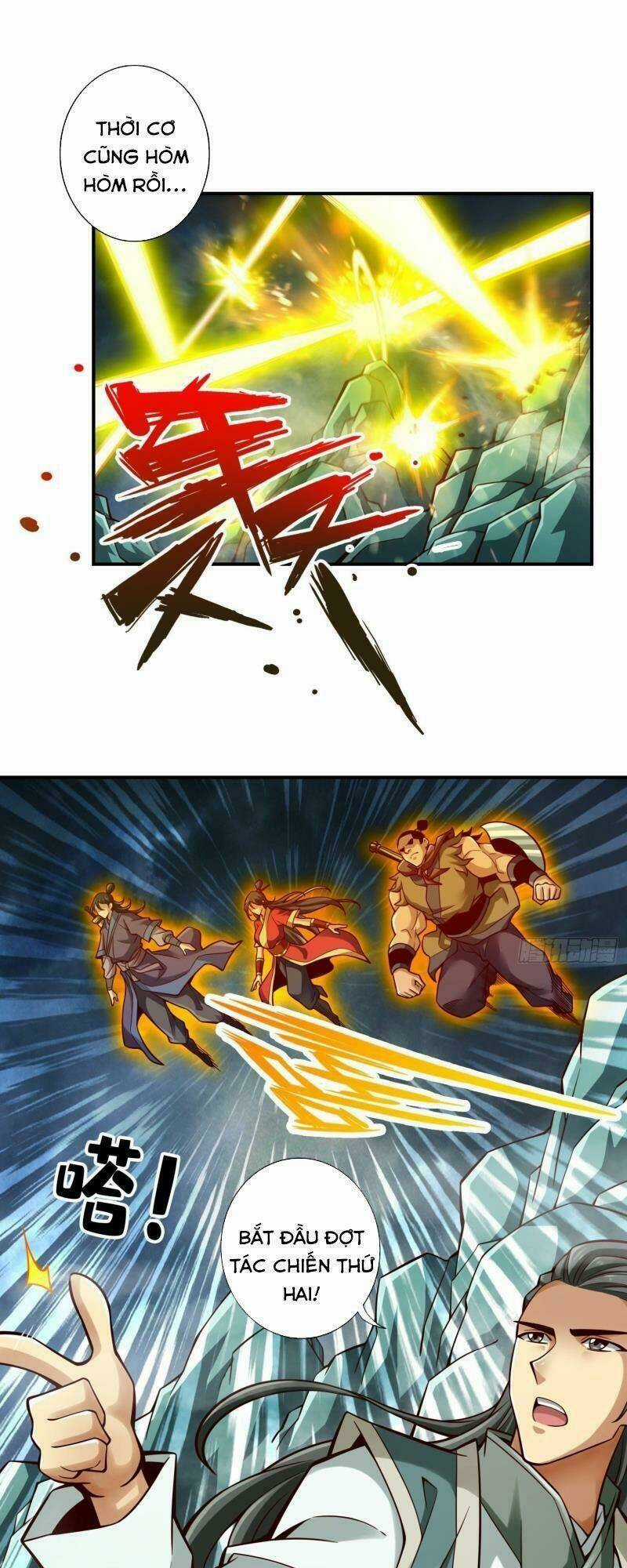 Sư Huynh Của Ta Quá Cẩn Thận Rồi Chapter 121 trang 1