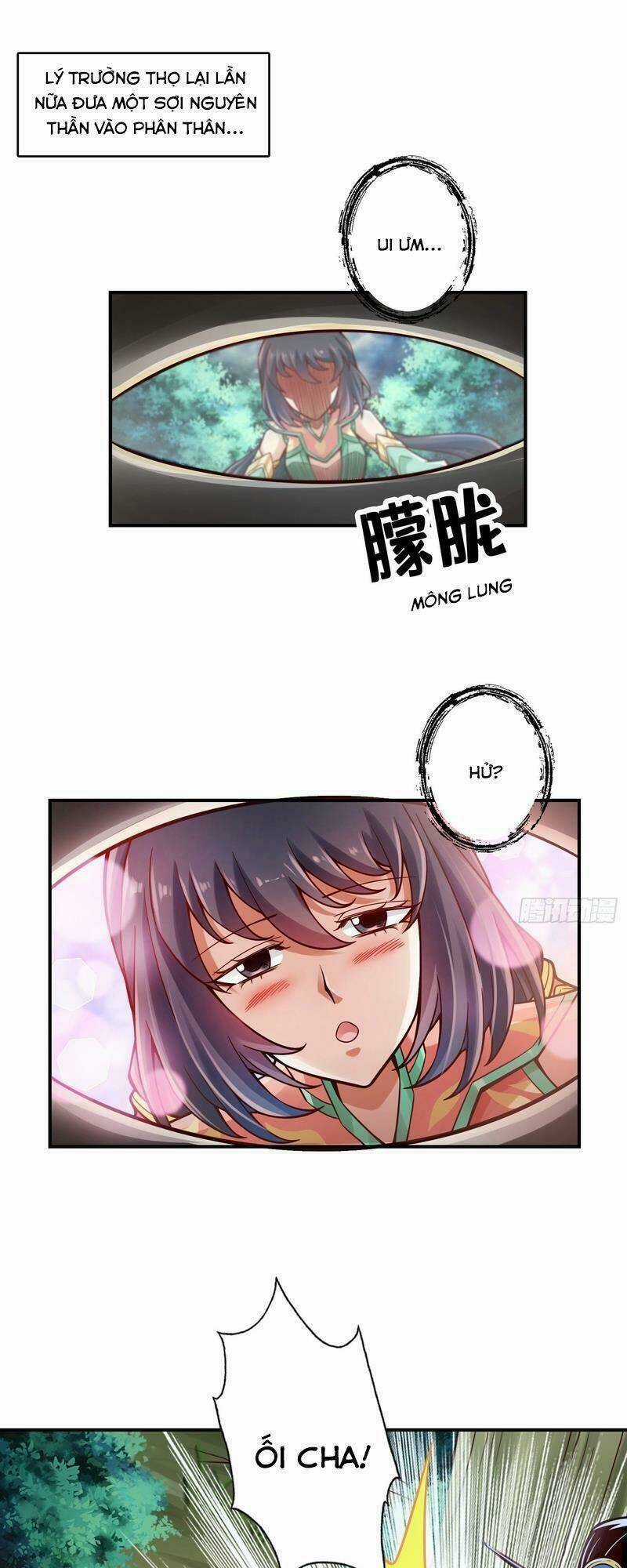 Sư Huynh Của Ta Quá Cẩn Thận Rồi Chapter 123 trang 1