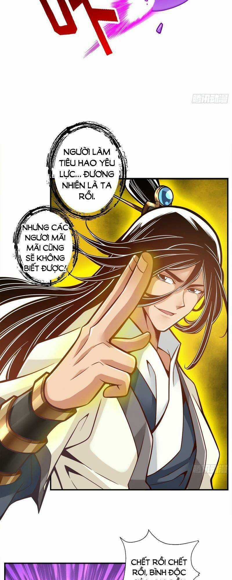 Sư Huynh Của Ta Quá Cẩn Thận Rồi Chapter 124 trang 10