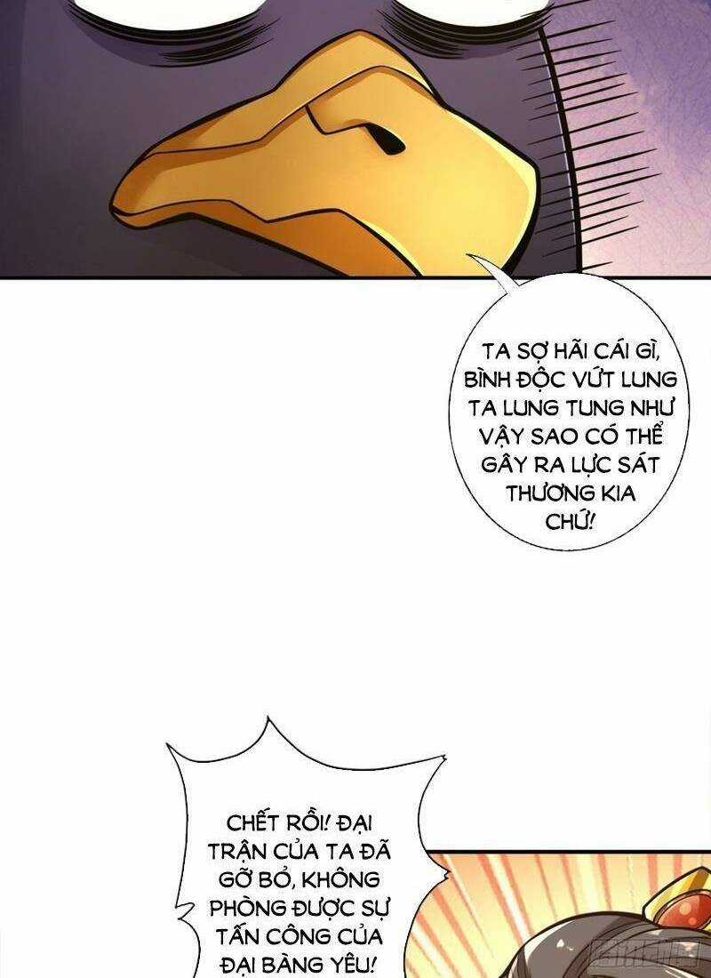 Sư Huynh Của Ta Quá Cẩn Thận Rồi Chapter 124 trang 12