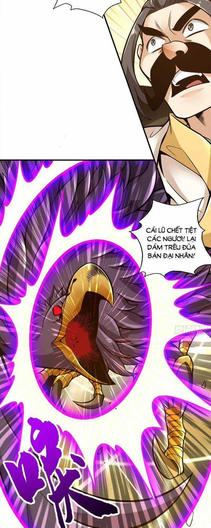 Sư Huynh Của Ta Quá Cẩn Thận Rồi Chapter 124 trang 13