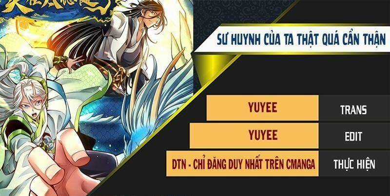 Sư Huynh Của Ta Quá Cẩn Thận Rồi Chapter 125 trang 0
