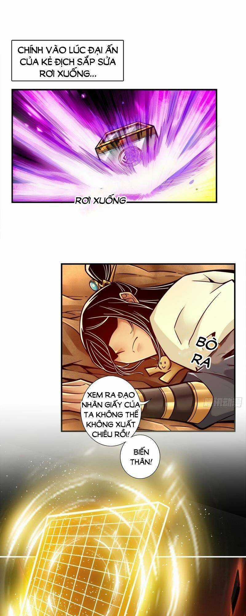 Sư Huynh Của Ta Quá Cẩn Thận Rồi Chapter 125 trang 1