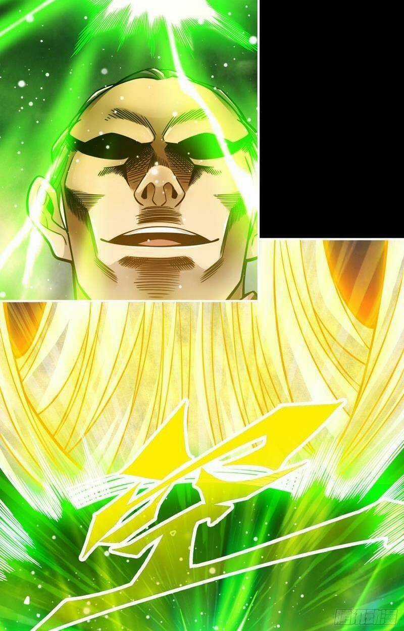 Sư Huynh Của Ta Quá Cẩn Thận Rồi Chapter 125 trang 12