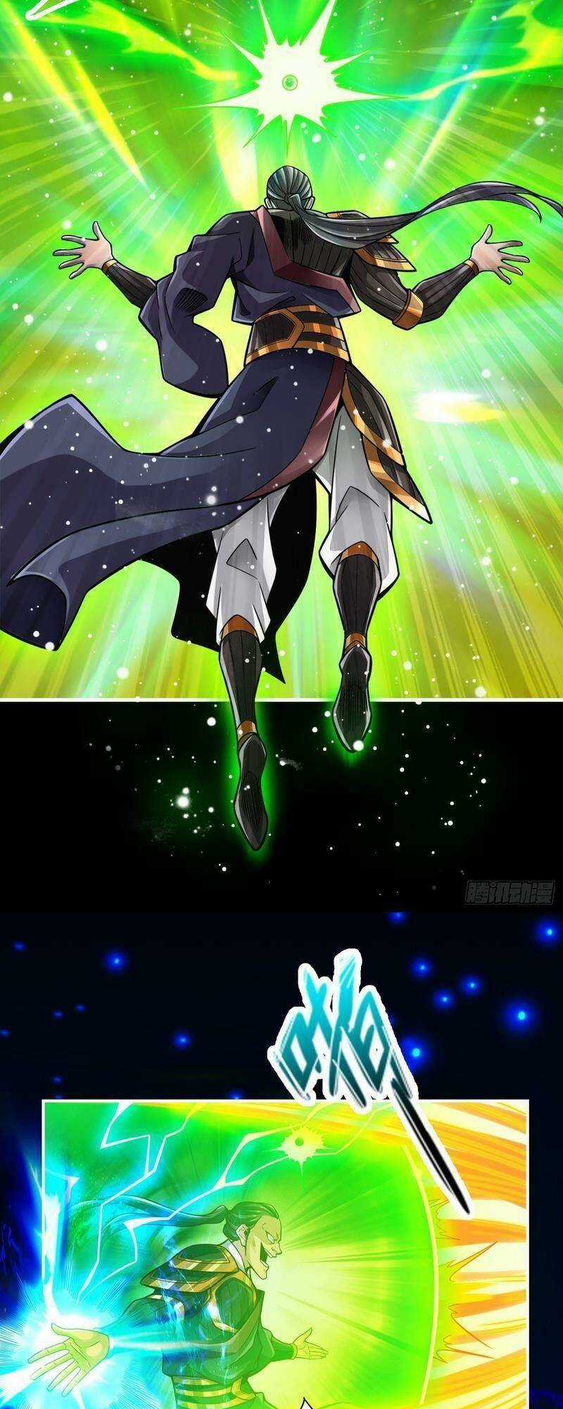 Sư Huynh Của Ta Quá Cẩn Thận Rồi Chapter 125 trang 13