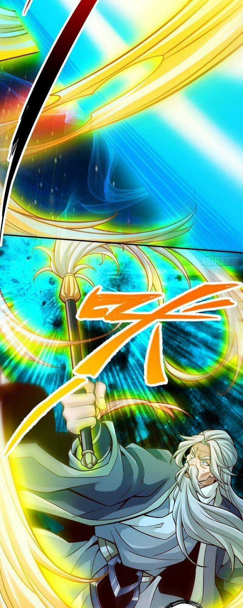 Sư Huynh Của Ta Quá Cẩn Thận Rồi Chapter 125 trang 18