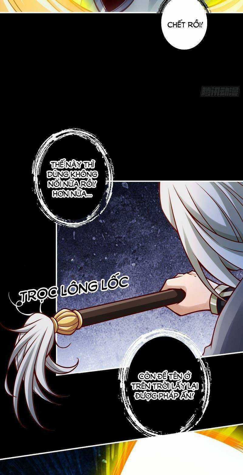 Sư Huynh Của Ta Quá Cẩn Thận Rồi Chapter 125 trang 19