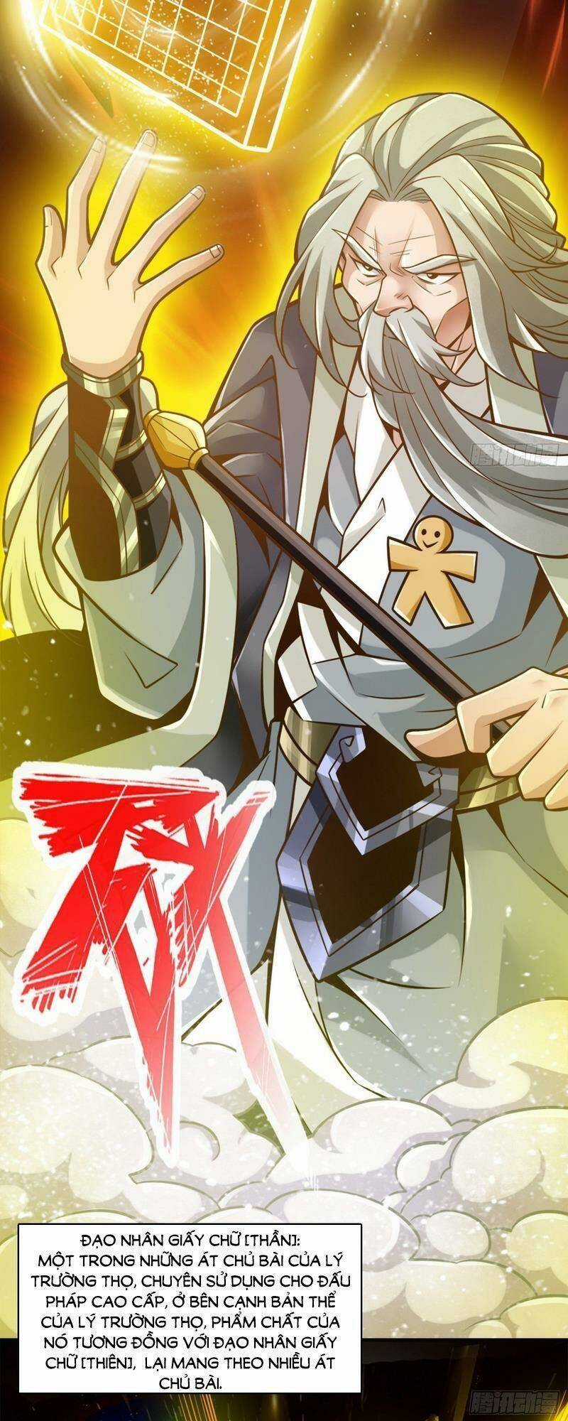 Sư Huynh Của Ta Quá Cẩn Thận Rồi Chapter 125 trang 2