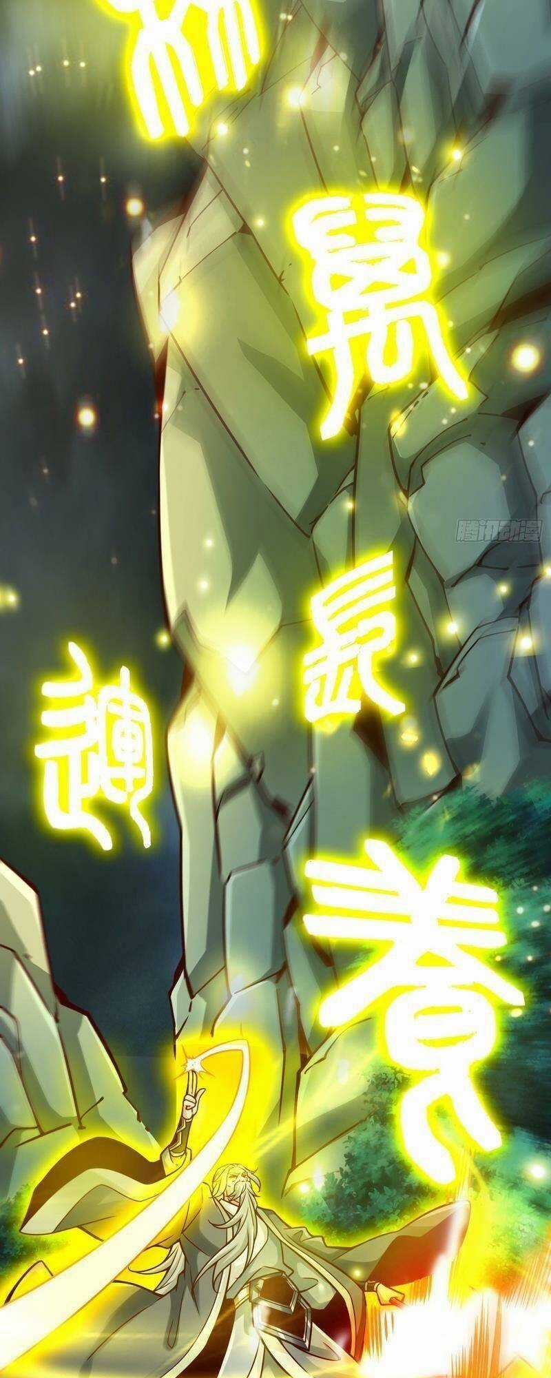 Sư Huynh Của Ta Quá Cẩn Thận Rồi Chapter 125 trang 22