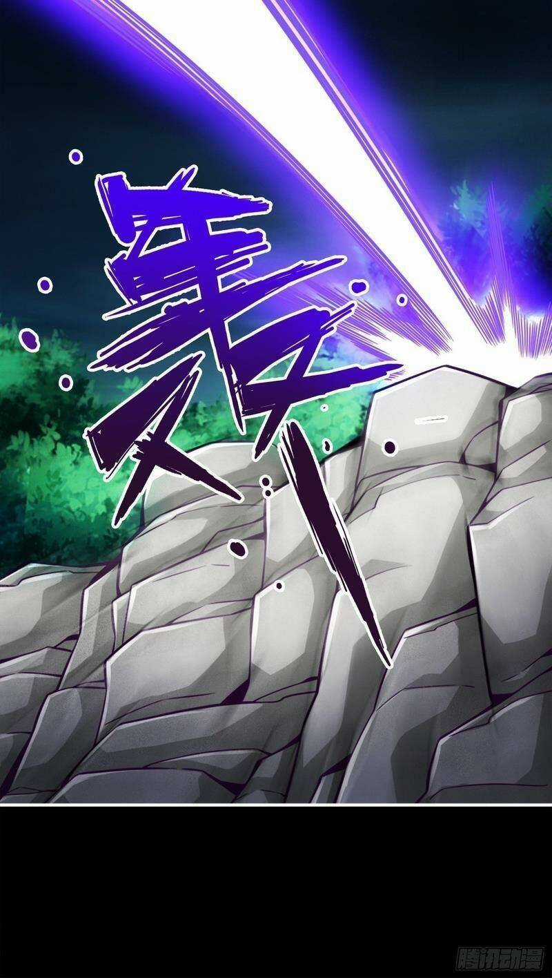 Sư Huynh Của Ta Quá Cẩn Thận Rồi Chapter 125 trang 32