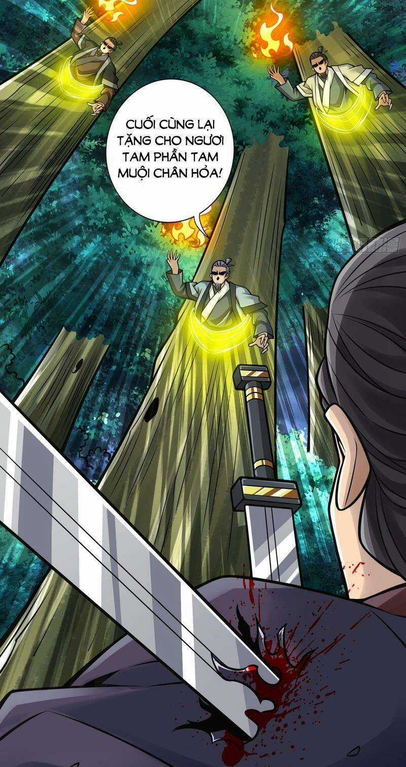 Sư Huynh Của Ta Quá Cẩn Thận Rồi Chapter 126 trang 17