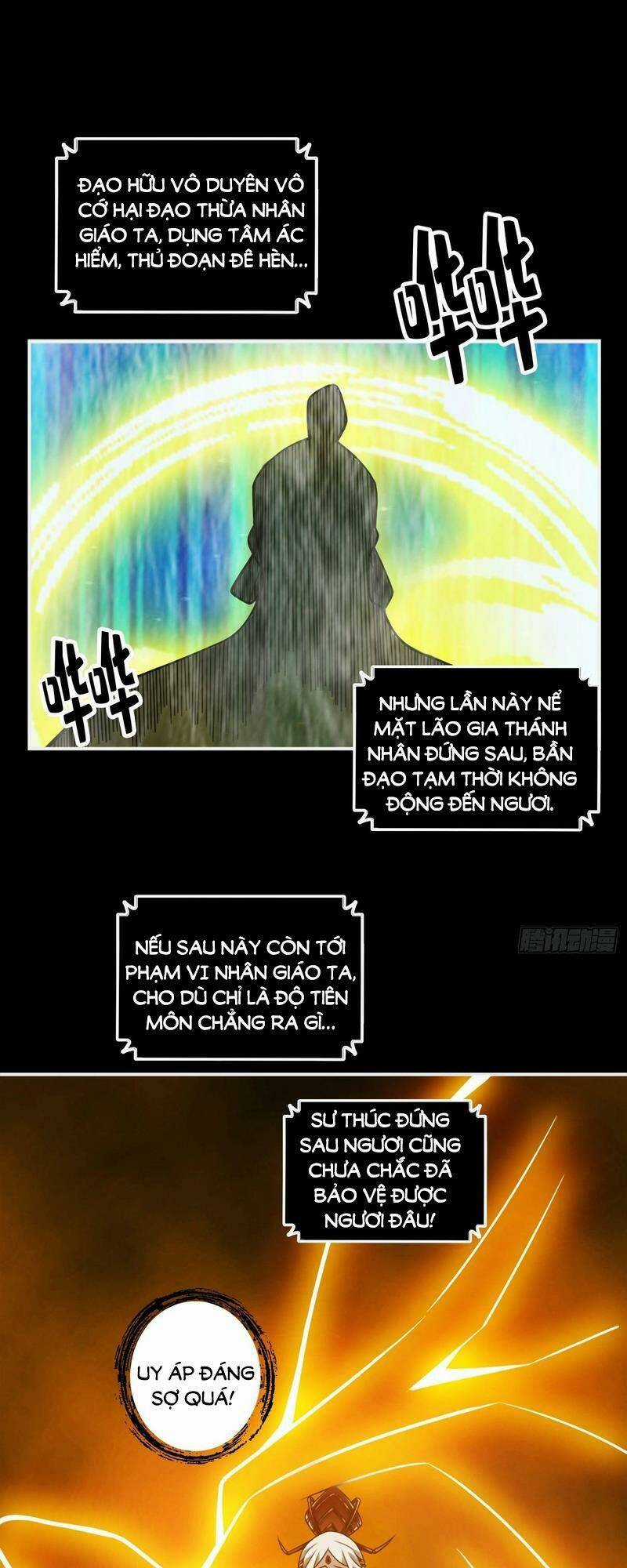 Sư Huynh Của Ta Quá Cẩn Thận Rồi Chapter 126 trang 28