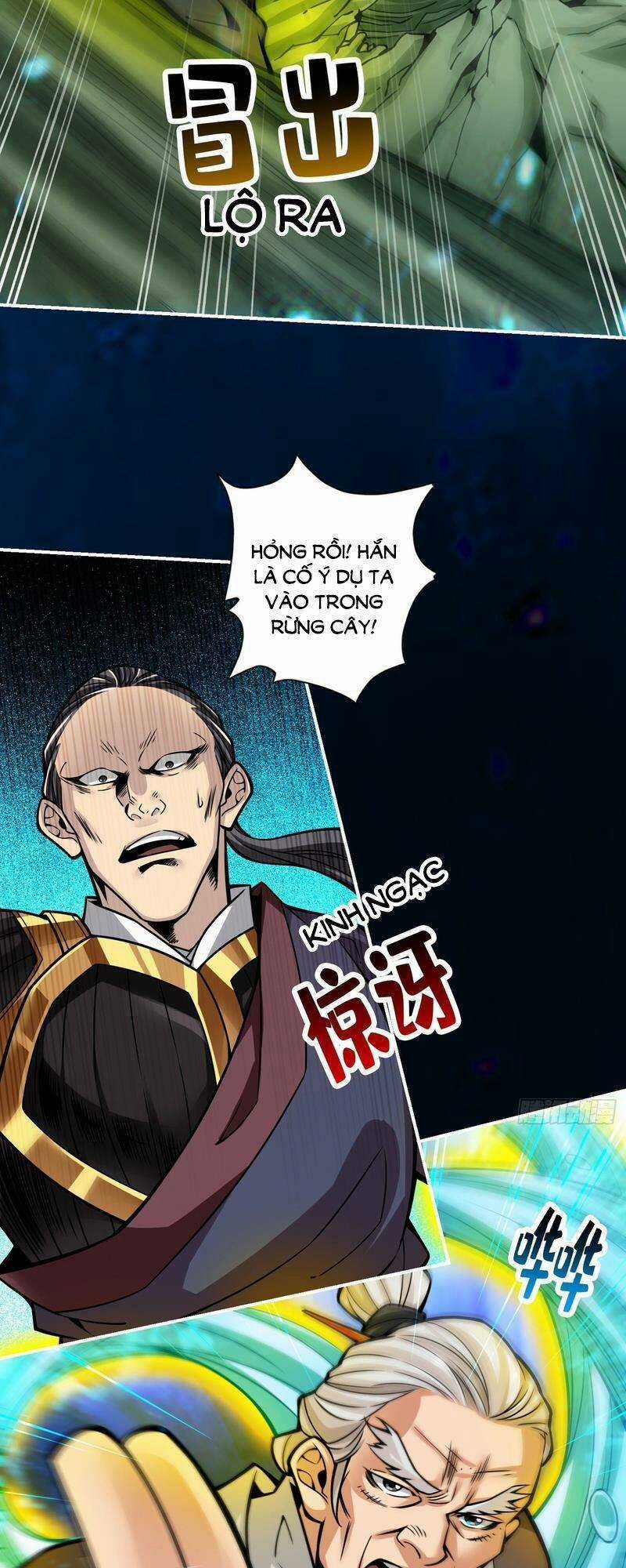Sư Huynh Của Ta Quá Cẩn Thận Rồi Chapter 126 trang 7