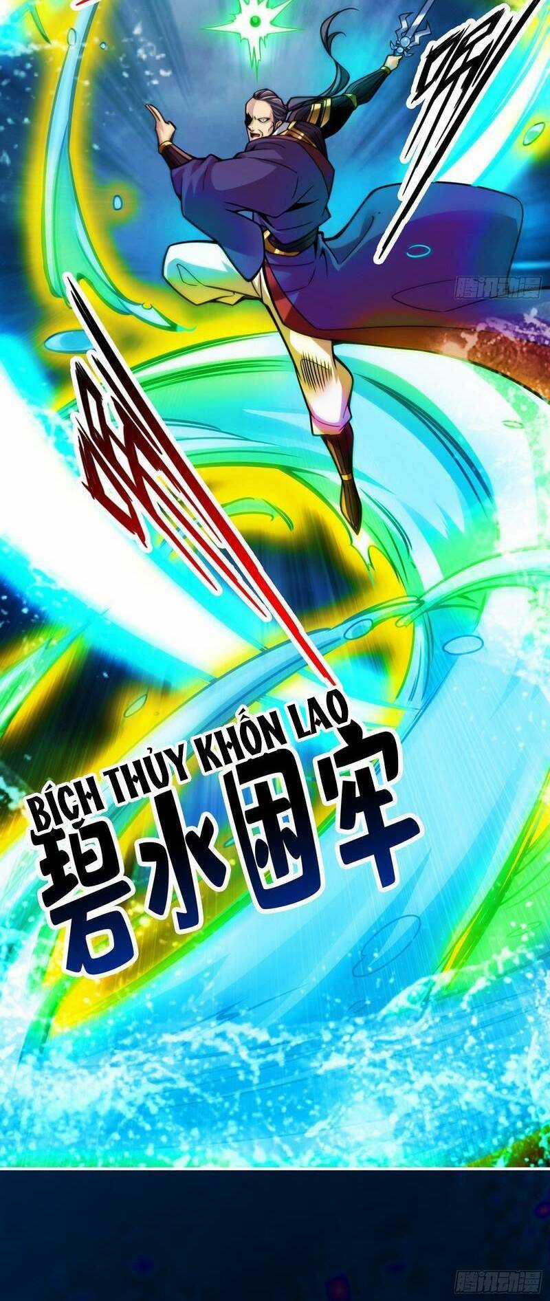Sư Huynh Của Ta Quá Cẩn Thận Rồi Chapter 126 trang 9