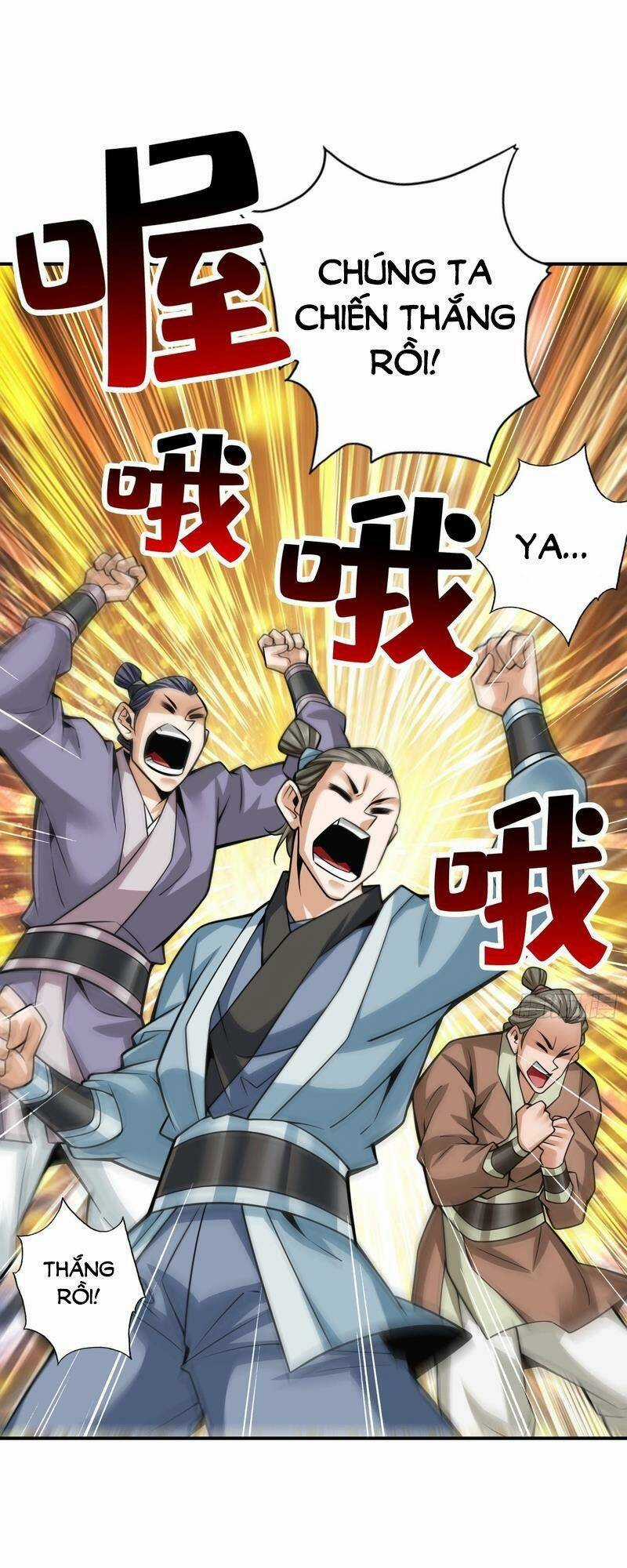 Sư Huynh Của Ta Quá Cẩn Thận Rồi Chapter 127 trang 16