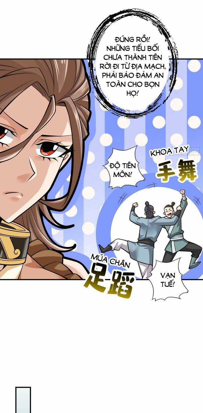 Sư Huynh Của Ta Quá Cẩn Thận Rồi Chapter 127 trang 17