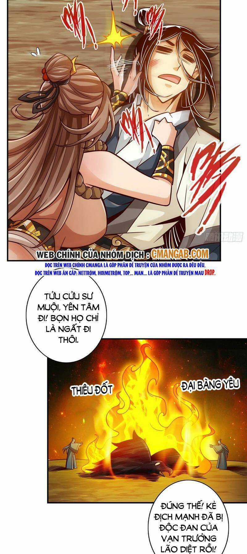 Sư Huynh Của Ta Quá Cẩn Thận Rồi Chapter 127 trang 26