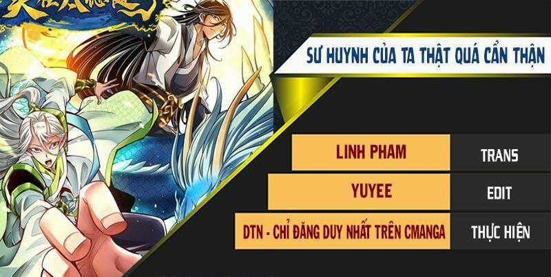 Sư Huynh Của Ta Quá Cẩn Thận Rồi Chapter 128 trang 0