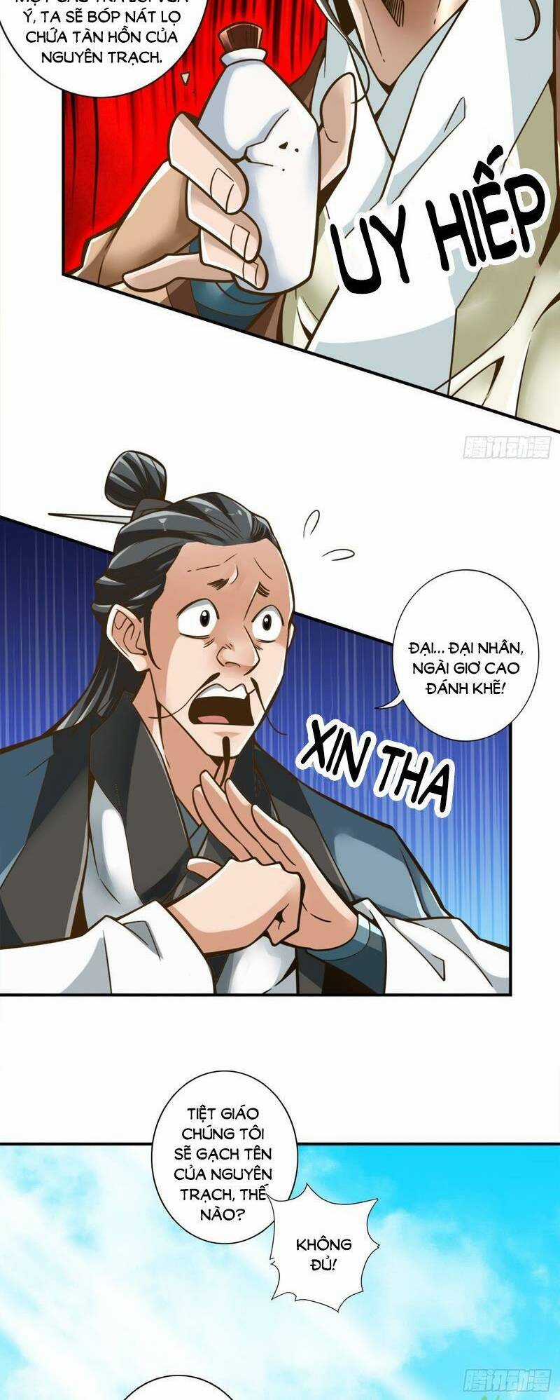 Sư Huynh Của Ta Quá Cẩn Thận Rồi Chapter 129 trang 10