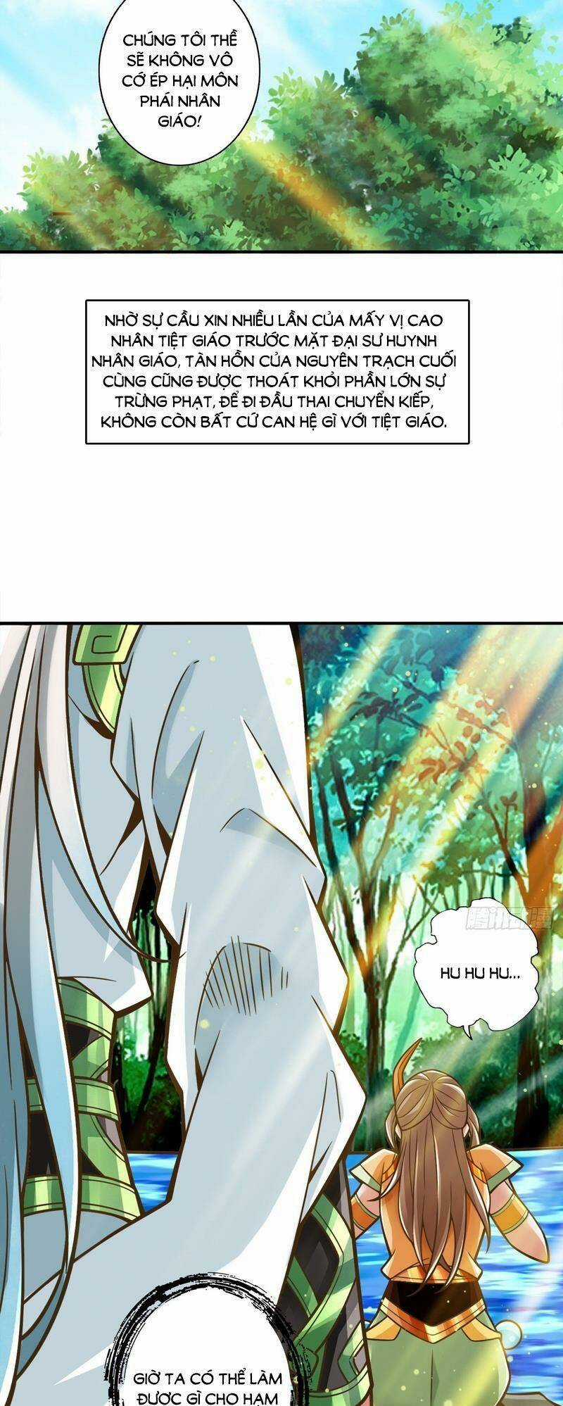 Sư Huynh Của Ta Quá Cẩn Thận Rồi Chapter 129 trang 11