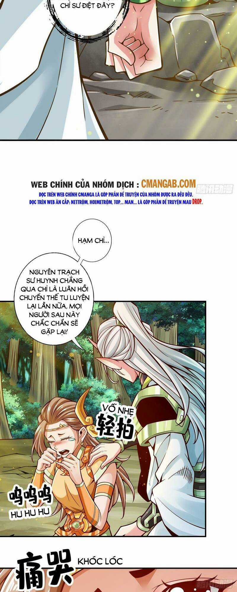 Sư Huynh Của Ta Quá Cẩn Thận Rồi Chapter 129 trang 12