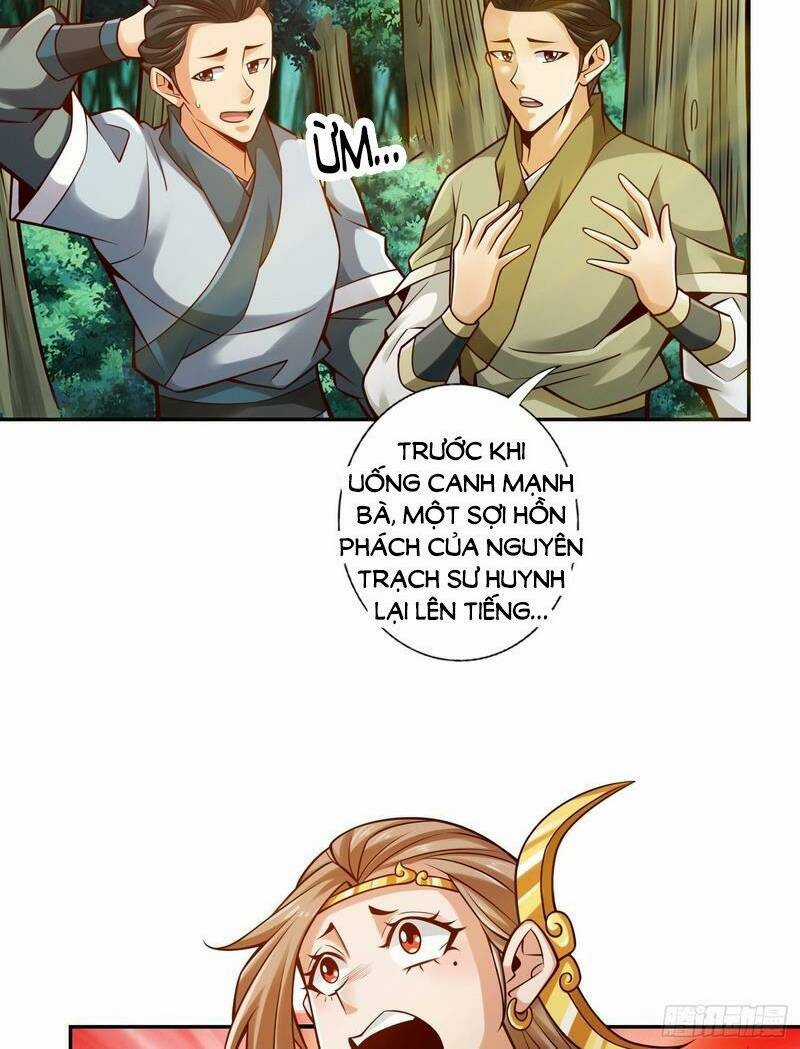 Sư Huynh Của Ta Quá Cẩn Thận Rồi Chapter 129 trang 17