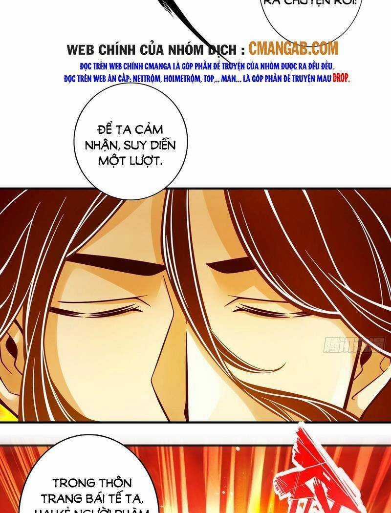 Sư Huynh Của Ta Quá Cẩn Thận Rồi Chapter 130 trang 11