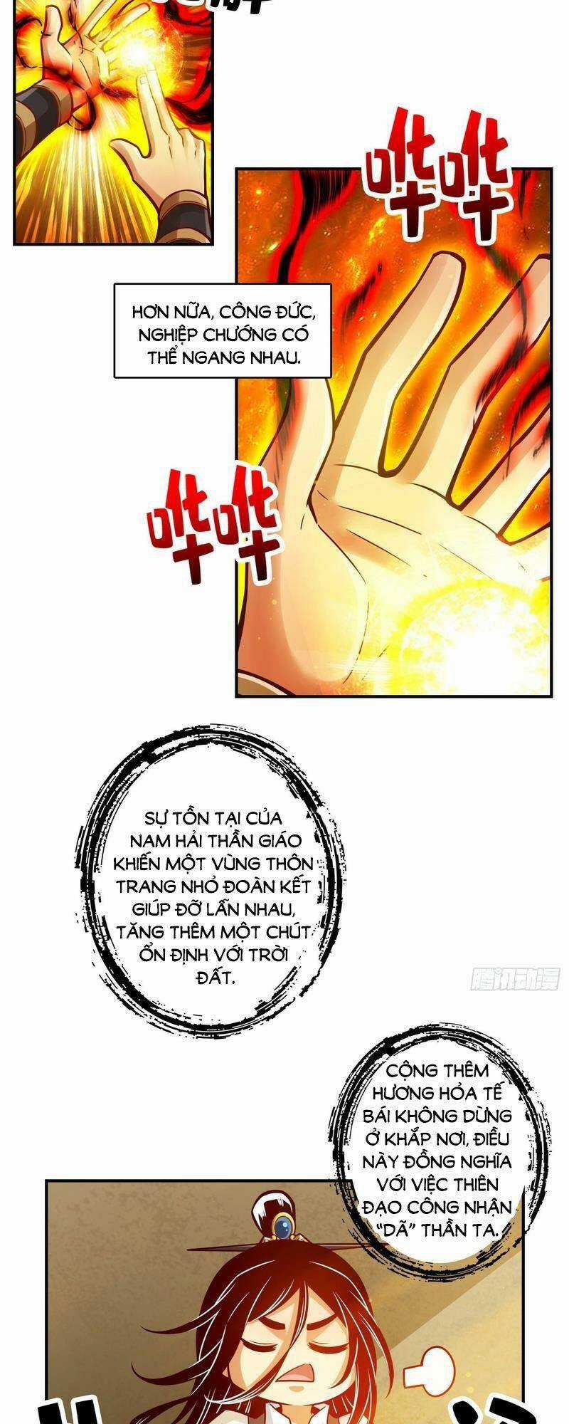 Sư Huynh Của Ta Quá Cẩn Thận Rồi Chapter 130 trang 16