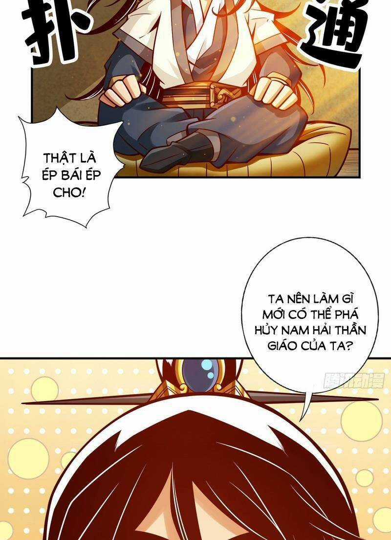 Sư Huynh Của Ta Quá Cẩn Thận Rồi Chapter 130 trang 17