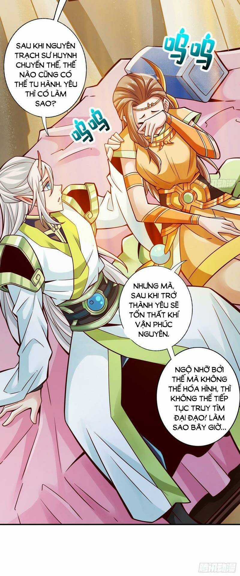 Sư Huynh Của Ta Quá Cẩn Thận Rồi Chapter 130 trang 22