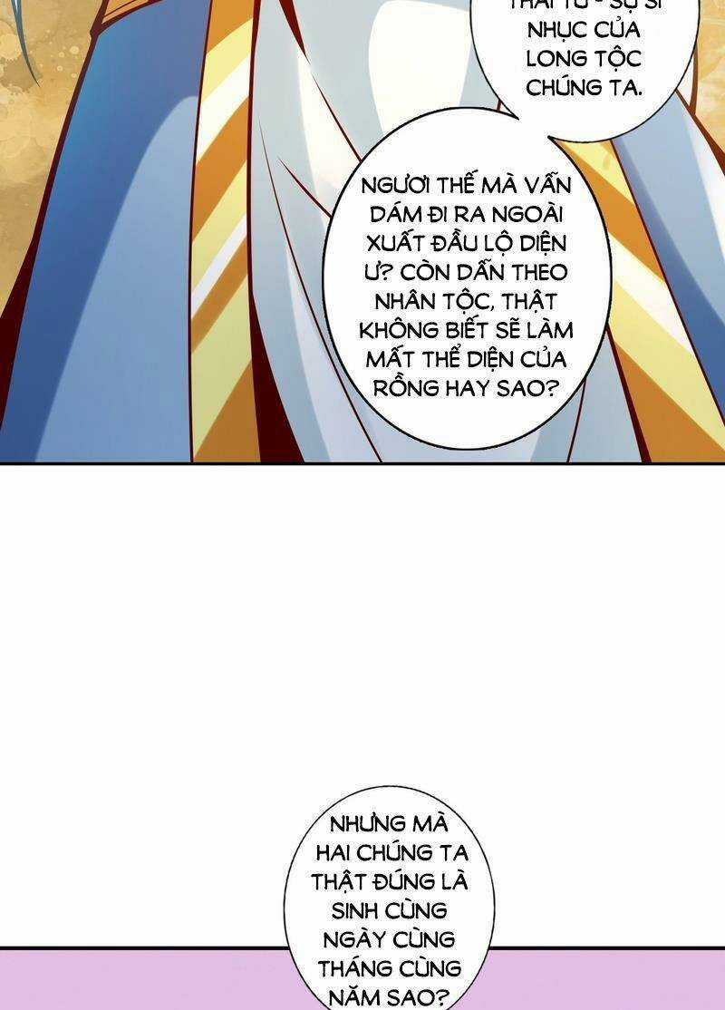 Sư Huynh Của Ta Quá Cẩn Thận Rồi Chapter 131 trang 15