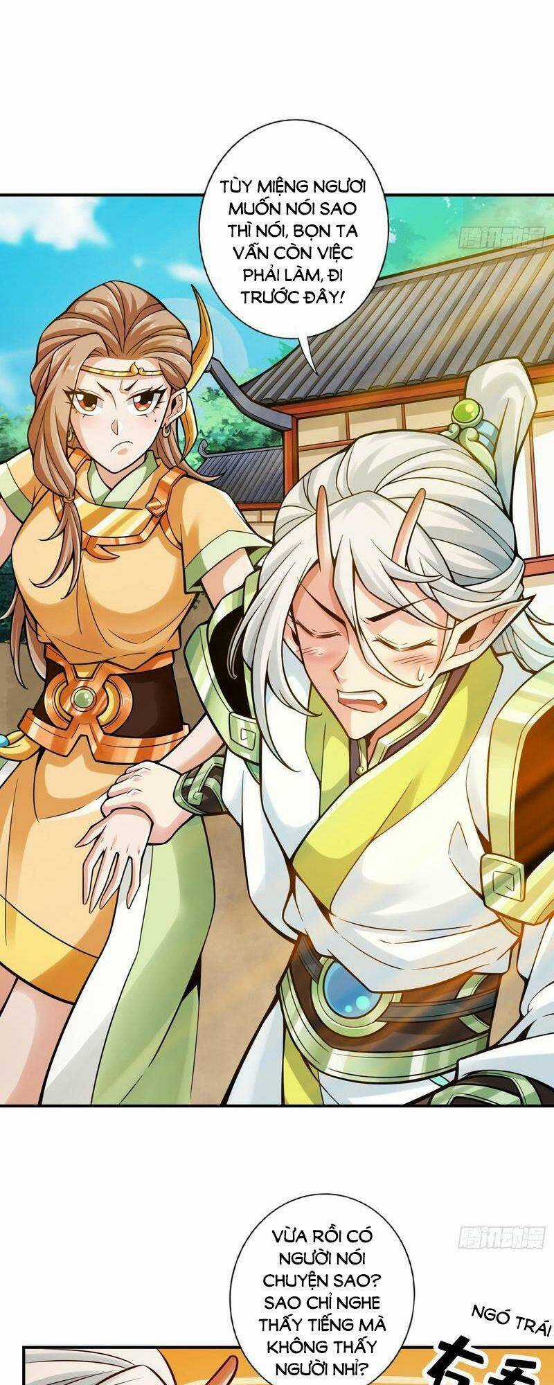 Sư Huynh Của Ta Quá Cẩn Thận Rồi Chapter 131 trang 17