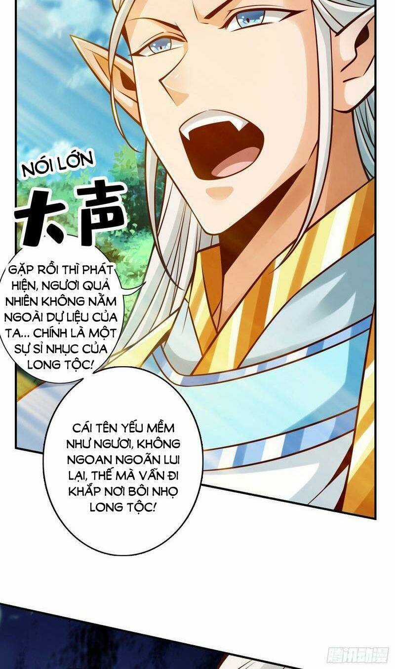 Sư Huynh Của Ta Quá Cẩn Thận Rồi Chapter 131 trang 19