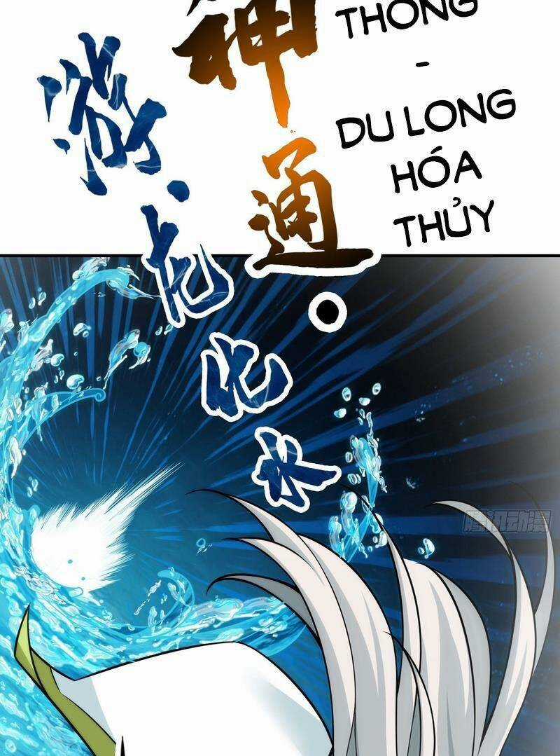 Sư Huynh Của Ta Quá Cẩn Thận Rồi Chapter 131 trang 30