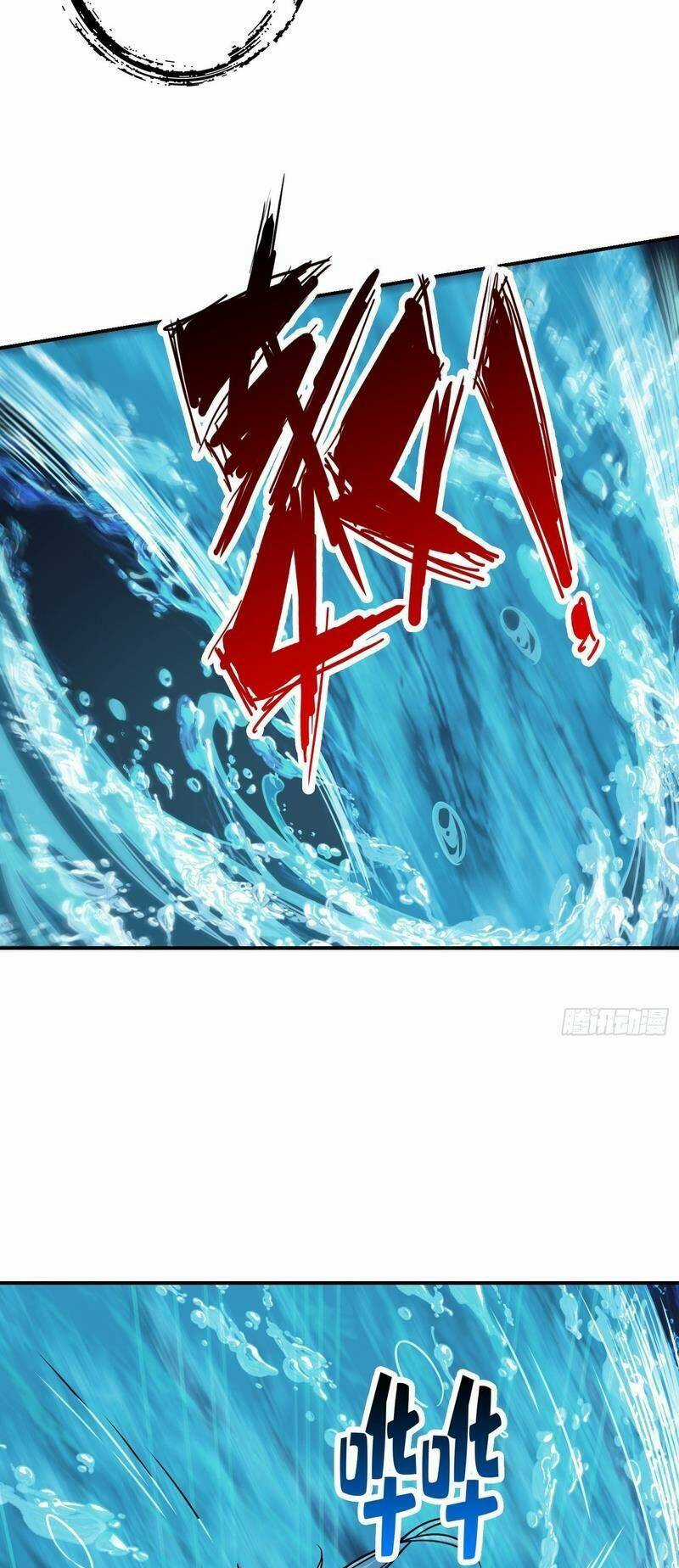 Sư Huynh Của Ta Quá Cẩn Thận Rồi Chapter 131 trang 34