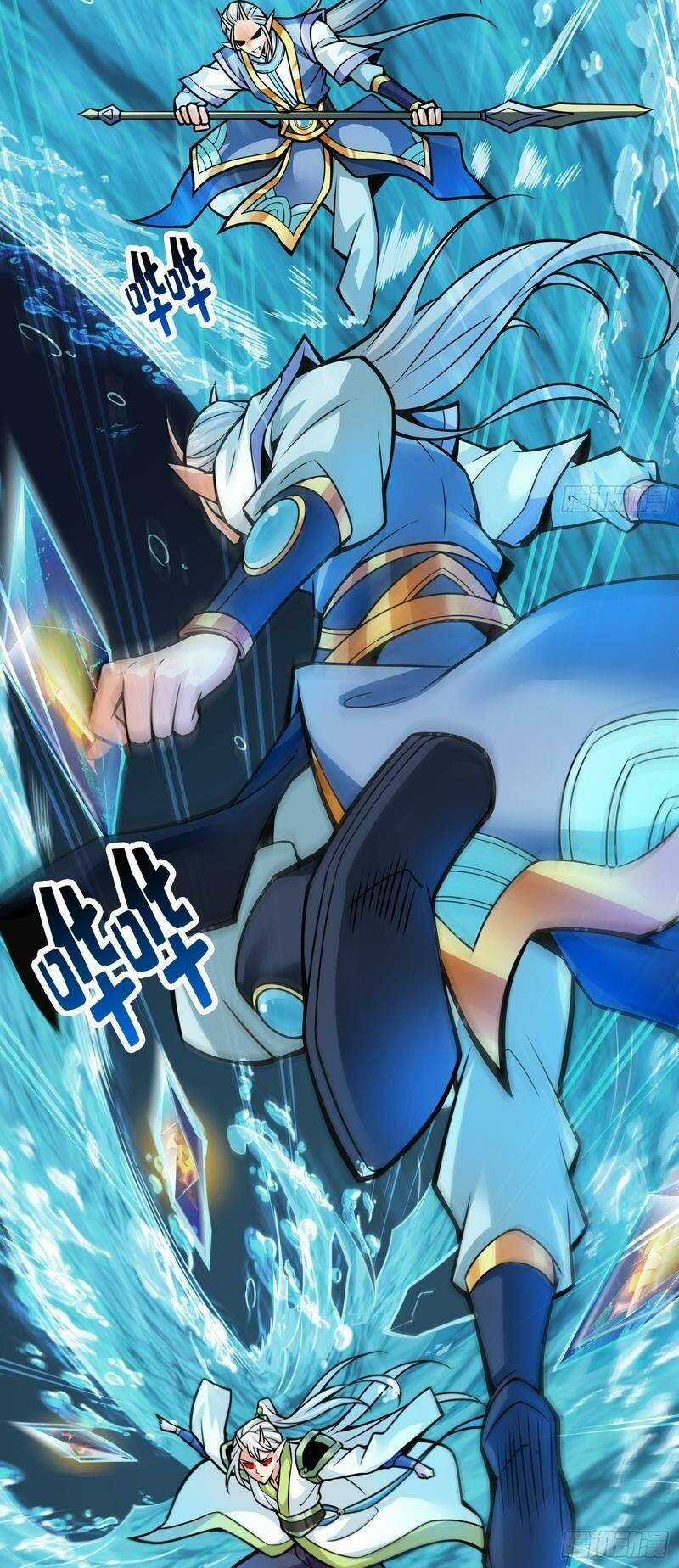 Sư Huynh Của Ta Quá Cẩn Thận Rồi Chapter 131 trang 35