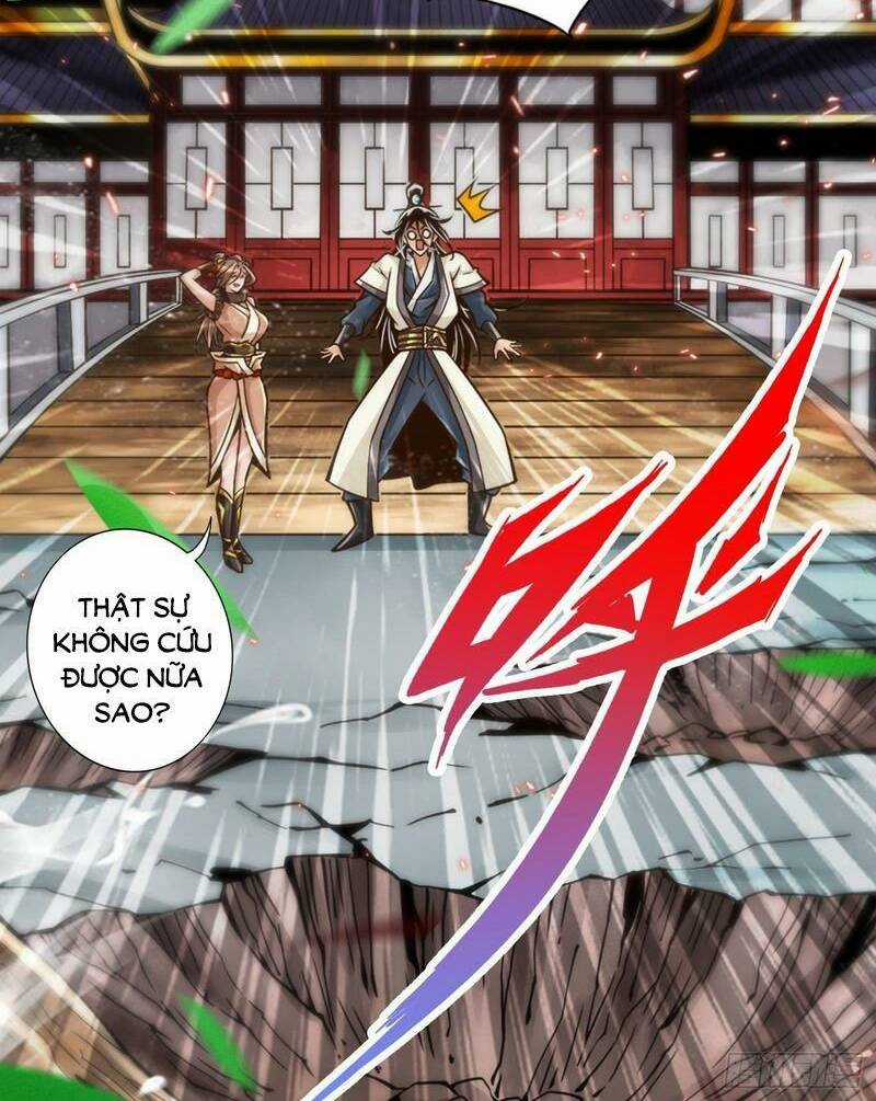 Sư Huynh Của Ta Quá Cẩn Thận Rồi Chapter 131 trang 5