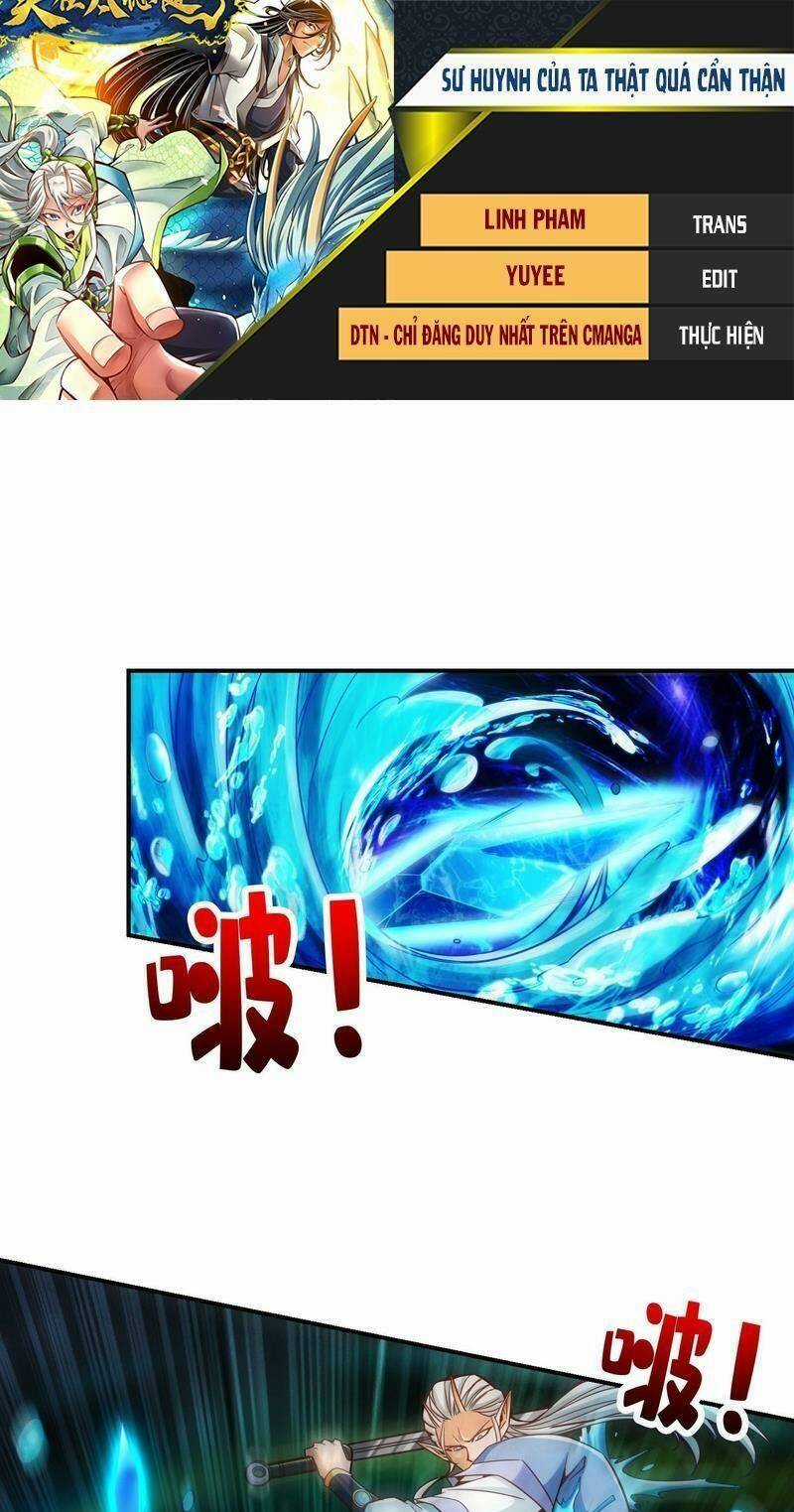 Sư Huynh Của Ta Quá Cẩn Thận Rồi Chapter 132 trang 0