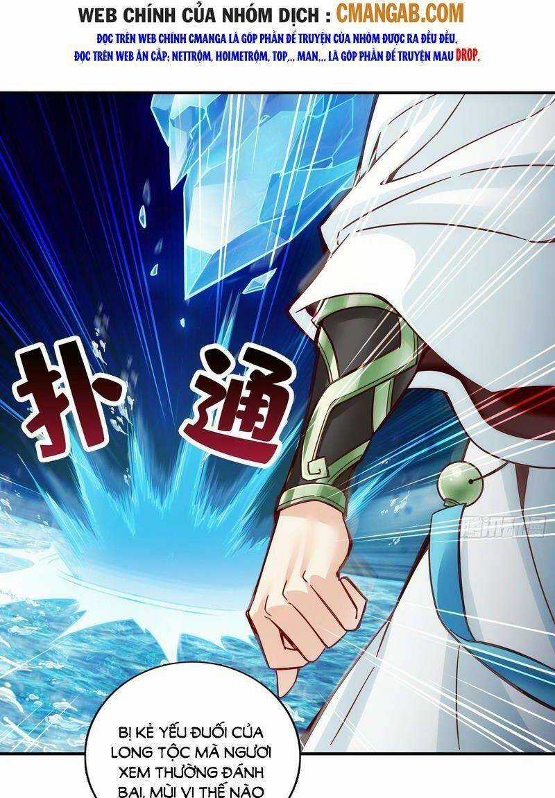 Sư Huynh Của Ta Quá Cẩn Thận Rồi Chapter 132 trang 11