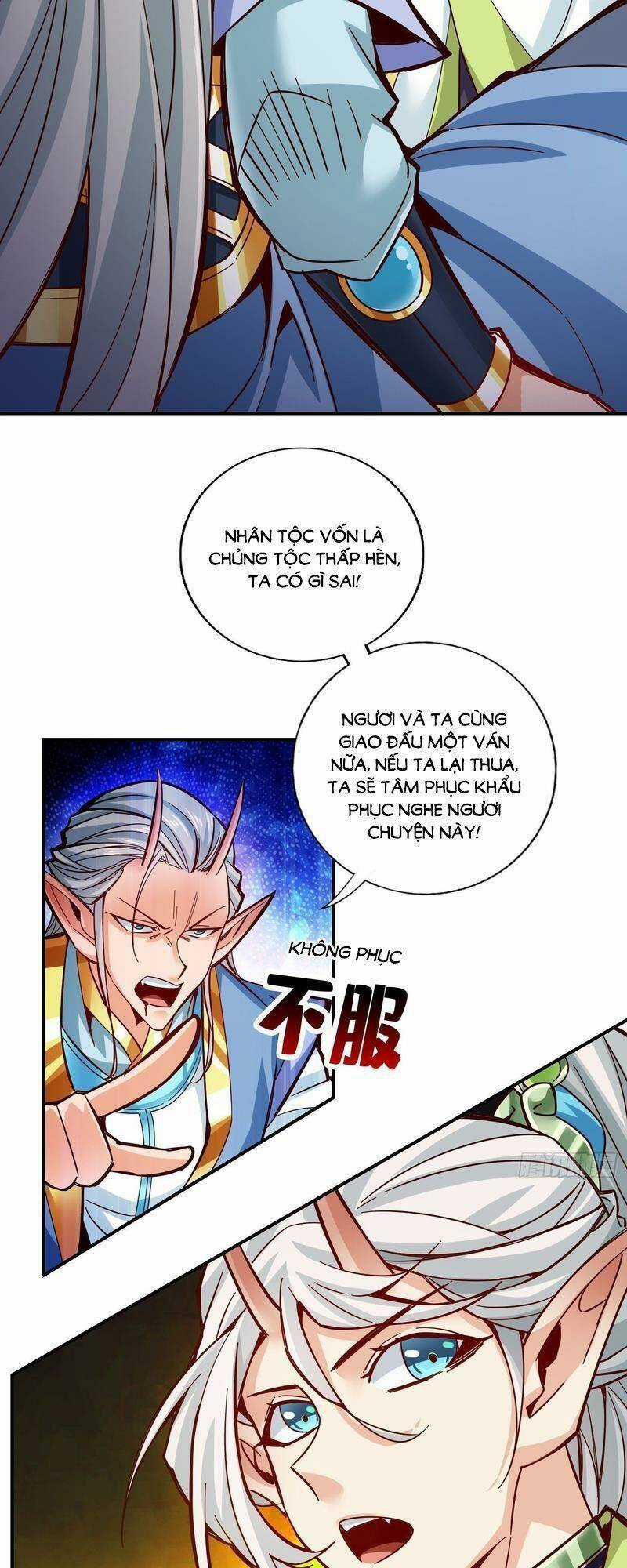 Sư Huynh Của Ta Quá Cẩn Thận Rồi Chapter 132 trang 13