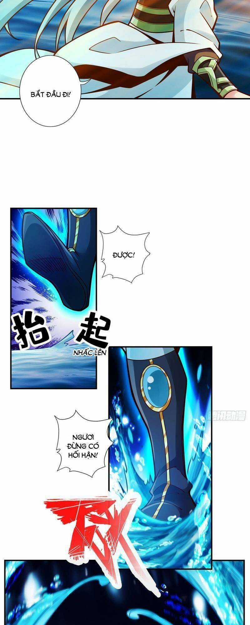 Sư Huynh Của Ta Quá Cẩn Thận Rồi Chapter 132 trang 16