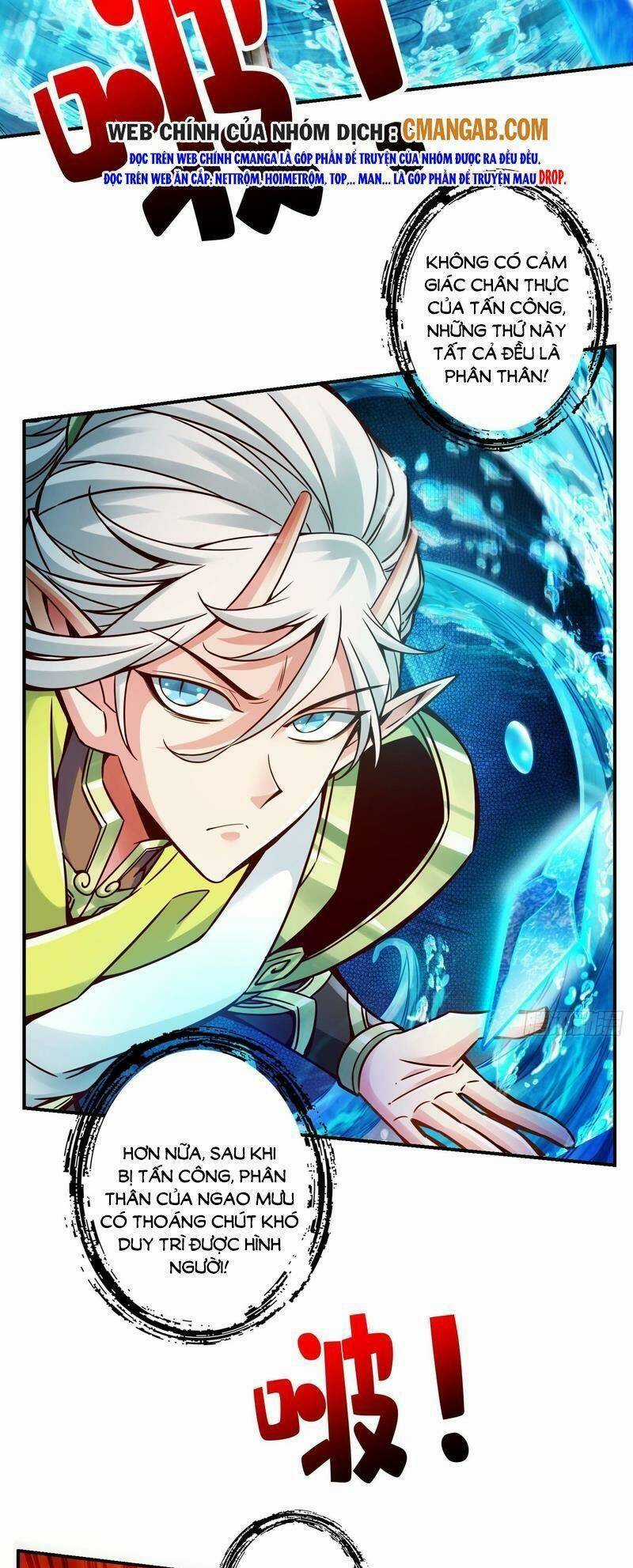 Sư Huynh Của Ta Quá Cẩn Thận Rồi Chapter 132 trang 2