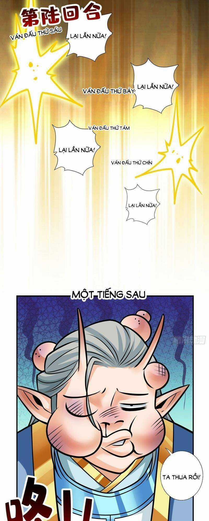 Sư Huynh Của Ta Quá Cẩn Thận Rồi Chapter 132 trang 32